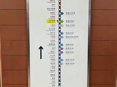-白石桥南(地铁站)