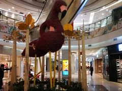 -凯德广场(学府店)