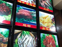 -老渔家白族石板烧旗舰店