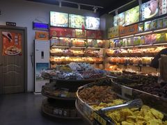 -盛文甘栗(中华大街店)