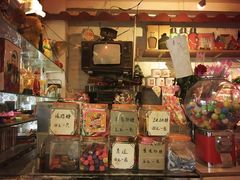 -做了不起的80后