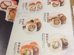 菜单-伊豆野菜村(大族广场店)