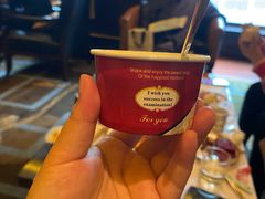 -裕达国贸酒店·中华汇
