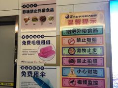 -南宁时代电影大世界(CGS激光中国巨幕)