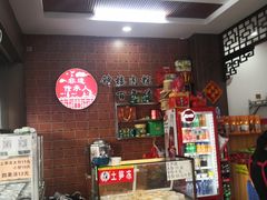 -东街钟楼肉粽(总店)