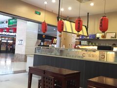 -鲜芋仙(华府店)