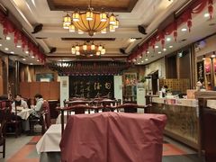 -功德林素菜饭庄(前门店)