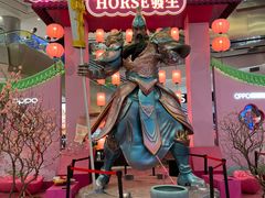 -凯德广场(学府店)