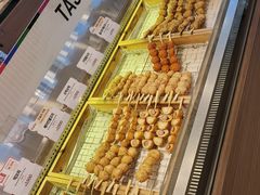 -古来思鱼饼