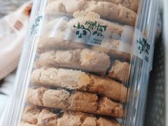 -泸溪河桃酥(西直门凯德店)