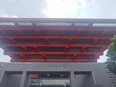 -中华艺术宫(上海美术馆)