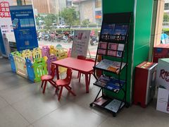 -中国电信(人民路营业厅)