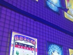 -移动谜城·大笨象密室逃脱(五棵松店)