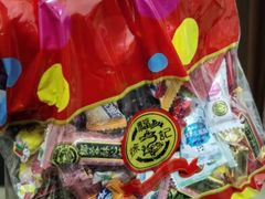 -海底捞火锅(江宸天街店)