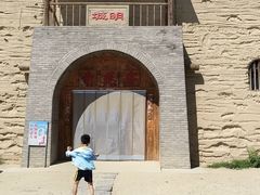 -镇北堡西部影城