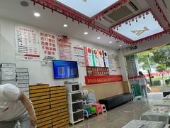 -郑远元专业修脚房(晴川街店)