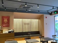 -Kyochon1991校村(共和路店)