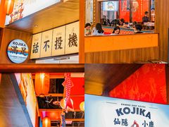 -仙隐小鹿中华料理(南宁万象城店)