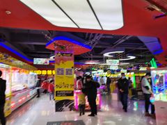 -风云再起游乐汇(皇城恒隆广场店)