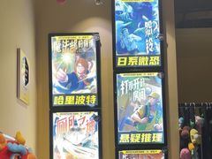 -谜盒子奇幻密室(南屏店)