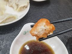 -东北农业大学饺子园