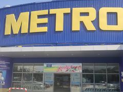 -麦德龙(湖里店)