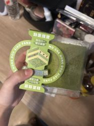 -梵茜儿·头道汤养生馆