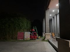 -成都安仁福朋喜来登酒店