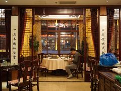 -新聚丰菜馆(太监弄店)