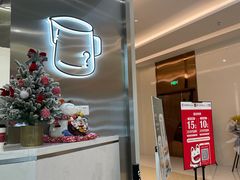 -留白时间(苏宁广场B区店)
