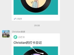 -瑞思英语·少儿英语启蒙(和平·国际商场示范校区)