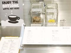 -Legno.ita Coffee by Wood(襄阳南路店)