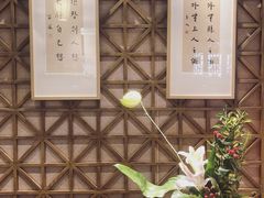 -香园自助小火锅
