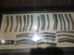 -沈阳金融博物馆