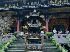 -青城山