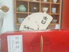 -诗宇时光茶艺书法古琴培训