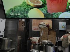 -永民手作(同曦店)