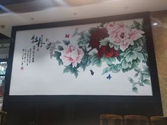 -农汤老店(顺联公园里店)