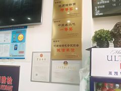 菜单-豫掌柜饸饹面·烩面(秀沿路店)