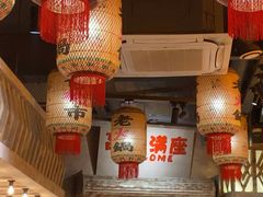 -旧街市鲜货老火锅(大光路店)