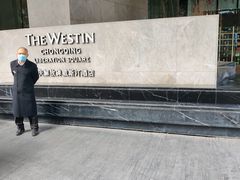 -解放碑威斯汀酒店-知味国际美食餐厅