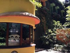 -三鹰之森吉卜力美术馆