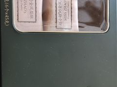 -赵小姐的店(鼓浪屿三友店)