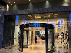 -成都保利公园皇冠假日酒店(熊猫基地店)