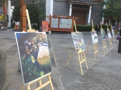-阿依河景区