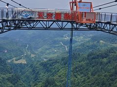 -梦幻奥陶纪景区