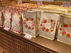 -嘉华鲜花饼(南屏旗舰店)