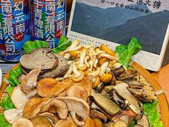 -阿山卓·野生菌火锅·纳西火塘烤肉