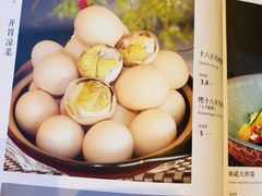 -燕郊烧鸽子(酷车小镇店)