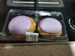 芋泥蛋挞-鲍师傅糕点(国金街店)